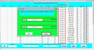 post-15367-063348900 1345306187_thumb.gi