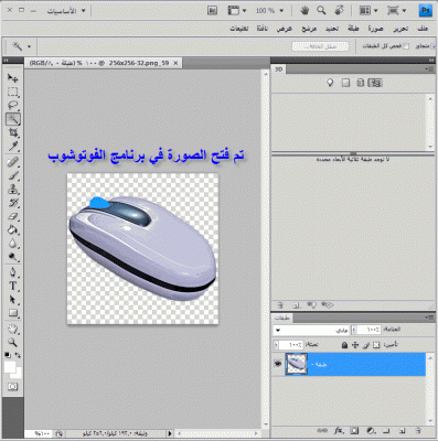 post-15367-064066100 1345669006_thumb.gi