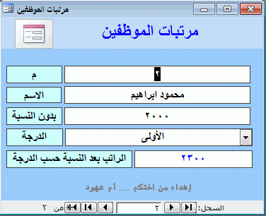 post-15367-064227000 1346063580_thumb.gi