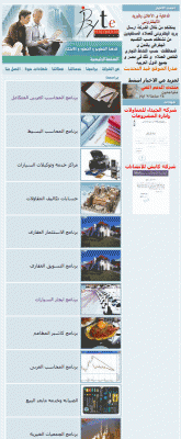 post-15367-064279800 1346429381_thumb.gi