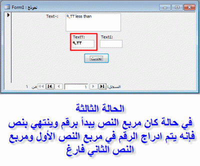 post-15367-065126200 1344552997_thumb.gi