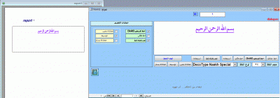 post-15367-065515500 1346373179_thumb.gi