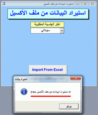 post-15367-066498800 1345635335_thumb.gi