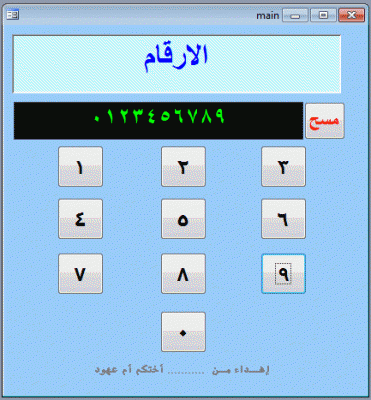 post-15367-067646300 1344068930_thumb.gi