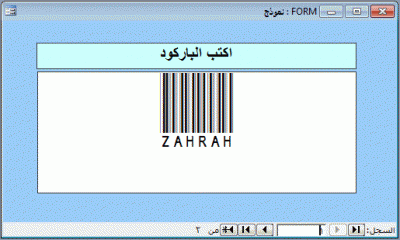 post-15367-067842000 1344273489_thumb.gi