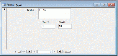 post-15367-071545400 1344455578_thumb.gi