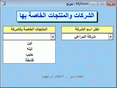 post-15367-073348500 1344777460_thumb.gi