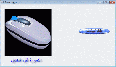 post-15367-077582100 1345668987_thumb.gi