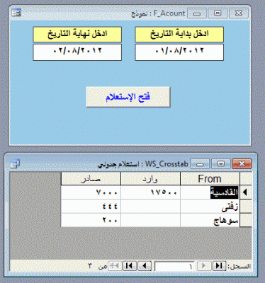 post-15367-077922000 1343940703_thumb.gi