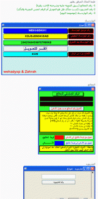 post-15367-078174000 1346429258_thumb.gi