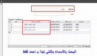 post-15367-078627500 1344886351_thumb.gi
