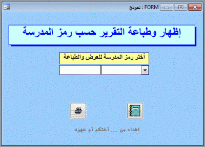 post-15367-079839300 1343939268_thumb.gi