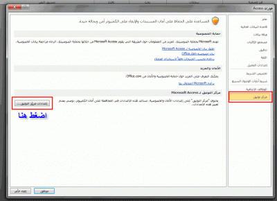 post-15367-080841100 1344263726_thumb.gi