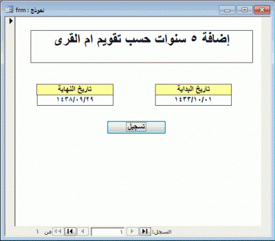 post-15367-082799100 1345344577_thumb.gi