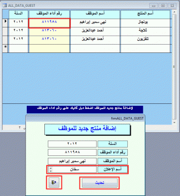 post-15367-083065000 1344817197_thumb.gi