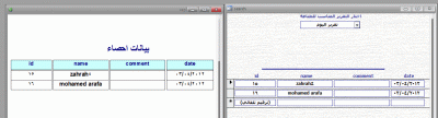 post-15367-083592200 1345734176_thumb.gi