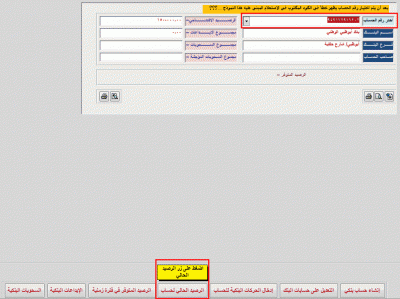post-15367-084200500 1345679683_thumb.gi