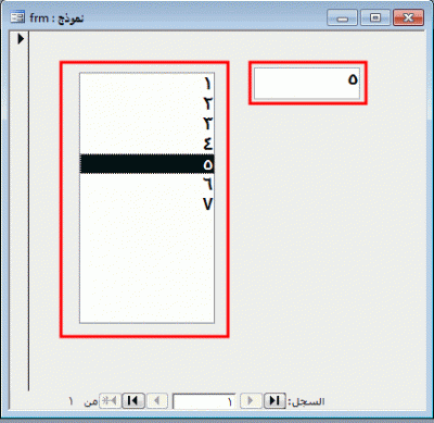 post-15367-084345300 1344803692_thumb.gi