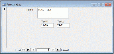 post-15367-085105900 1344455558_thumb.gi