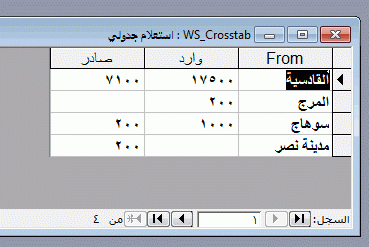 post-15367-085626700 1343848118_thumb.gi