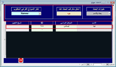 post-15367-086226200 1344906547_thumb.gi