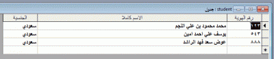 post-15367-087091000 1345558725_thumb.gi