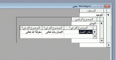 post-15367-088010100 1344197715_thumb.gi