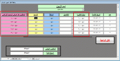 post-15367-089058200 1344797357_thumb.gi