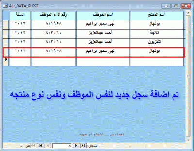 post-15367-089338600 1344725234_thumb.gi