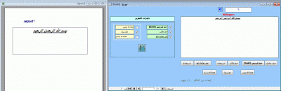 post-15367-090566500 1346156333_thumb.gi