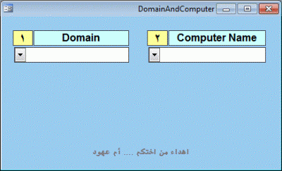 post-15367-091040300 1346061173_thumb.gi