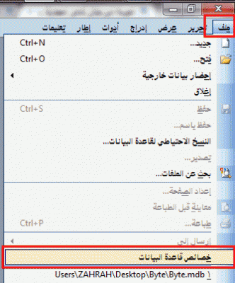 post-15367-093227700 1346429300_thumb.gi
