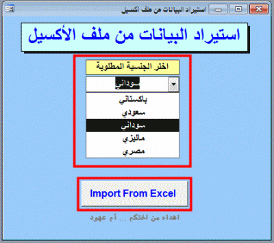 post-15367-096566600 1345635312_thumb.gi