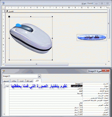 post-15367-097682000 1345669069_thumb.gi