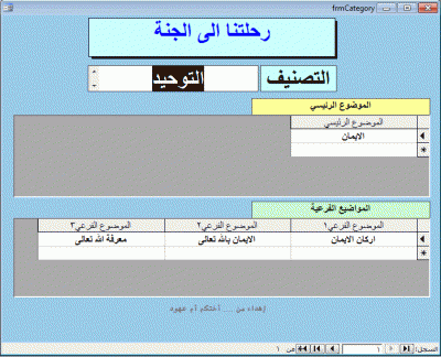 post-15367-097771200 1344197736_thumb.gi