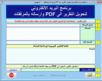 post-15367-098702400 1346262767_thumb.gi