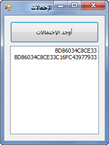 post-219398-006778400 1344876259_thumb.p