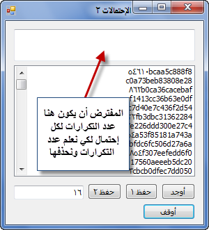 post-219398-034076900 1345073161_thumb.p