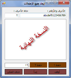 post-219398-052622400 1345074579_thumb.p
