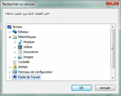 post-219439-056140000 1345467565_thumb.p