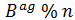 post-219439-086684400 1344289004_thumb.p