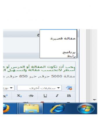 post-219801-074409700 1345490525_thumb.j