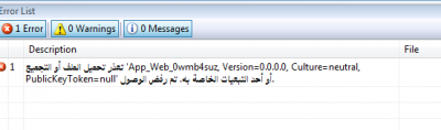 post-266028-021955200 1345127427_thumb.p