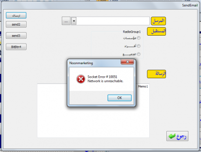 post-72516-053517300 1345632594_thumb.pn