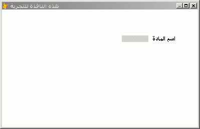 post-10429-1189546259_thumb.gif