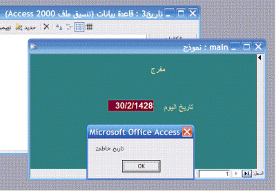 post-121764-1188995282_thumb.gif