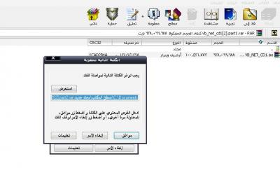 post-133199-1189451475_thumb.jpg