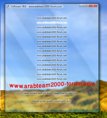 post-134772-1190597593_thumb.png