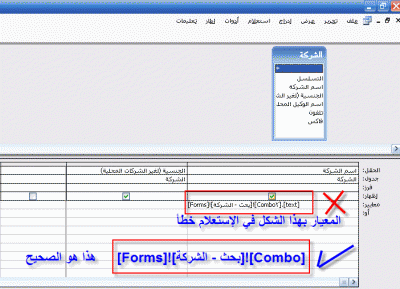 post-15367-1190942501_thumb.gif