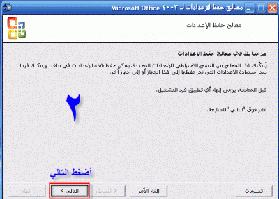 post-15367-1191100404_thumb.gif